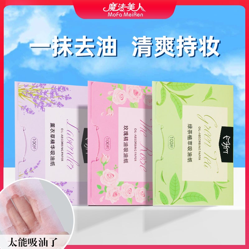 Magic Beauty Oil Absorbing Paper Face Women'S Oil Control Refreshing Portable Oil-Removing Paper Face Men'S Portable Wear - Image 2